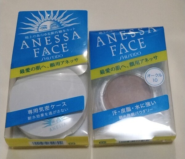 資生堂 アネッサ パーフェクトUVパクト N オークル10 レフィル+ケース / SPF33 PA+++ パウダーファンデーション オールシーズン
