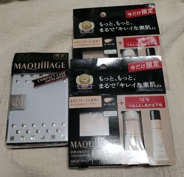 資生堂 マキアージュ ドラマティックパウダリー UV オークル10 レフィル 2個 限定ケース / SPF25 PA+++ パウダーファンデーション