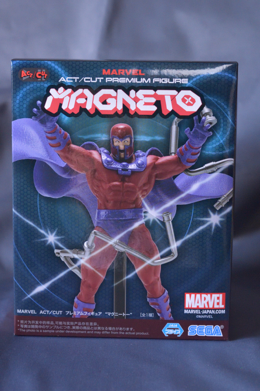 X-MEN フィギュアセット 未開封 2025年最新】Yahoo!オークション - Xメン(アメコミ フィギュア