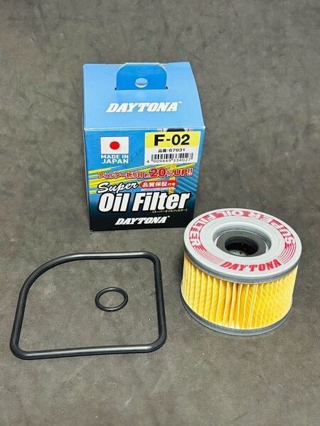 CB400T CB250T DAYTONA製 オイルフィルター(パッキン付き)1個 新品即決 CB400T CB250N ホークⅢ バブ CB400D デイトナ エレメント