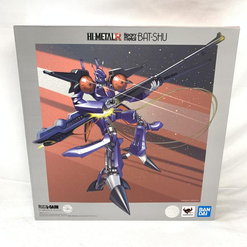 2025年最新】Yahoo!オークション -hi metal r エルガイムの中古品