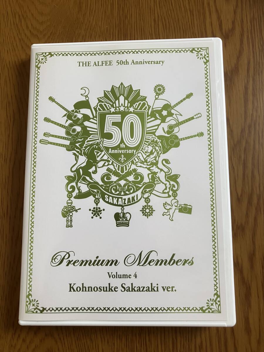 未開封 ALFEE 50th Premium Members DVD vol.6 Yahoo!オークション -「alfee dvd プレミアム」の落札相場・落札価格