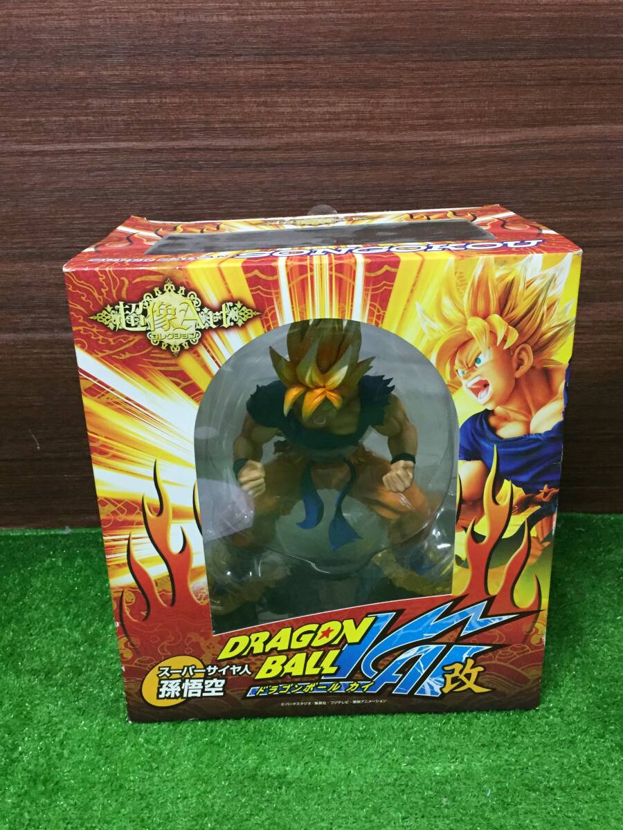 ☆　超像art　ドラゴンボールフィギュア　孫悟空　箱付き　☆ Amazon.co.jp: 超像Artコレクション ドラゴンボール改 スーパー