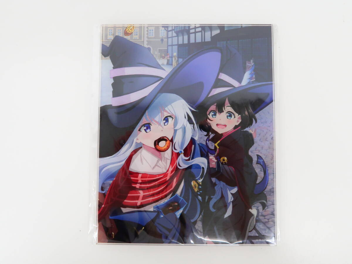 Yahoo!オークション -「魔女の旅々 サヤ」の落札相場・落札価格