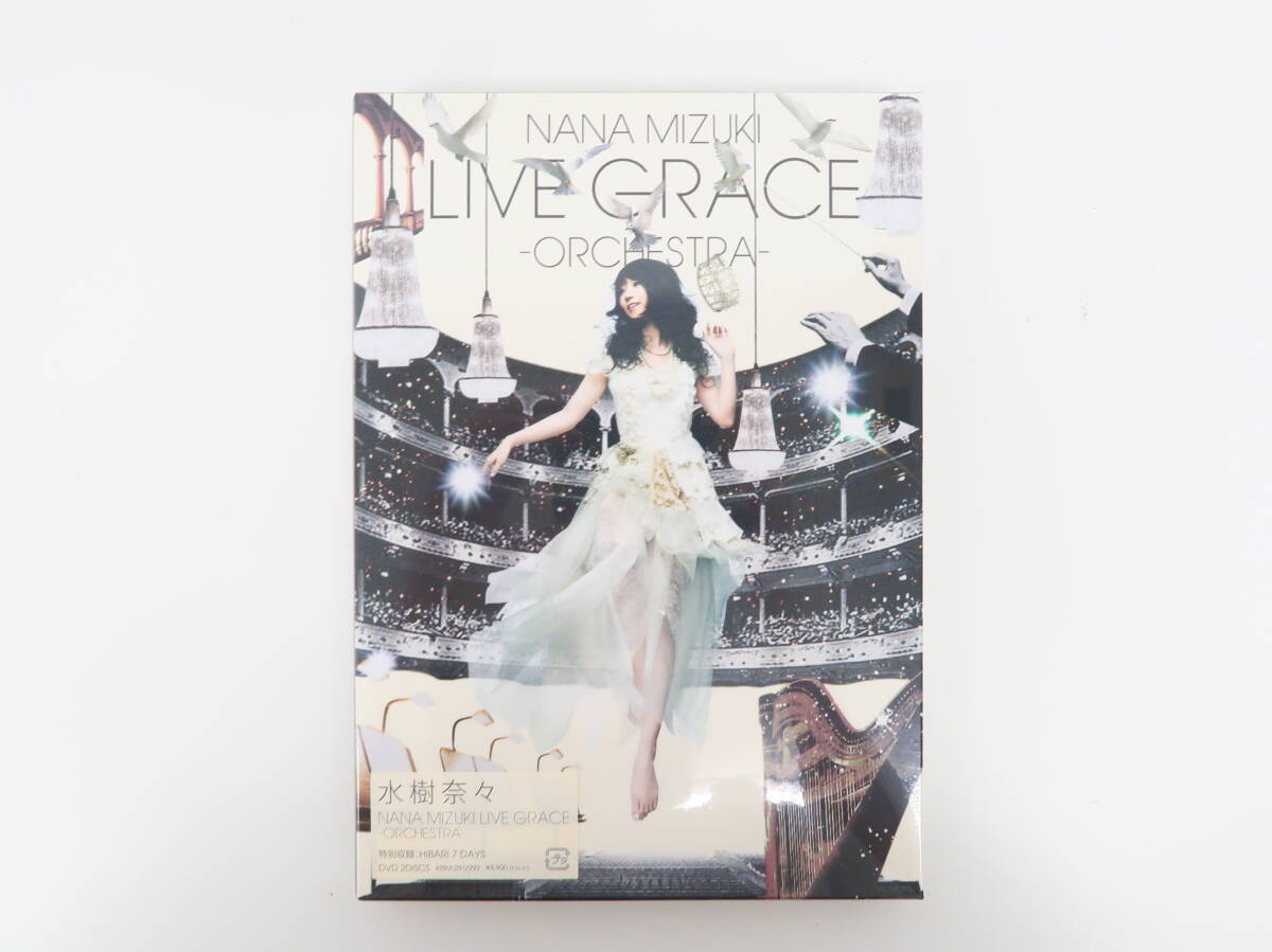 最終価格【サービスセット】水樹奈々　ライブDVDコレクション Amazon.co.jp: NANA MIZUKI LIVE GRACE -OPUSII-×UNION [Blu-ray