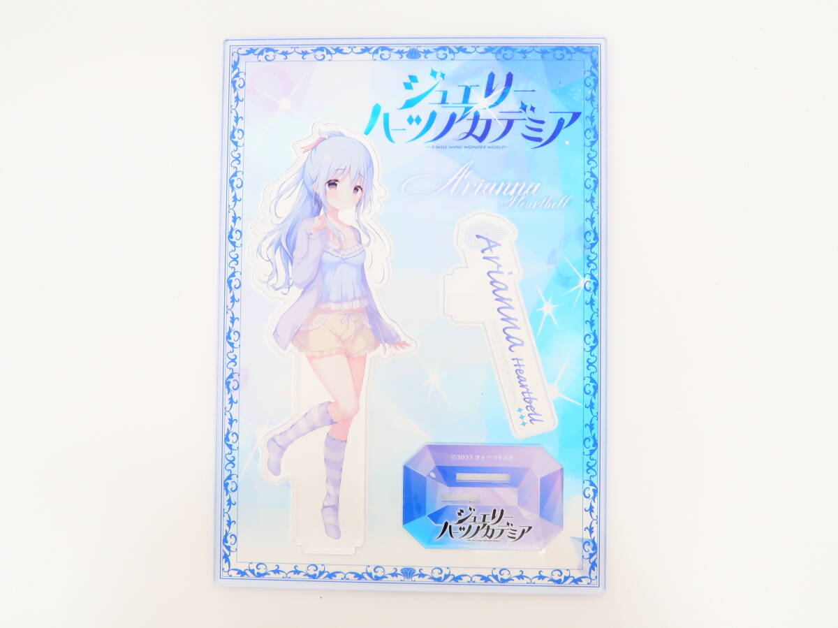 Yahoo!オークション -「アリアンナ」(コミック、アニメグッズ