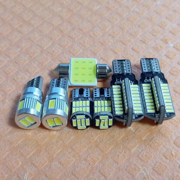 DE3 DE5 デミオ 超爆光!T10 LED ルームランプ ポジション ナンバー灯 バックランプ 7個セット ホワイト マツダ /72/6/26/t31