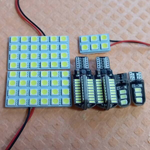 MK94S MK54S スペーシアカスタム 超爆光! T10 LED ルームランプ バックランプ ナンバー灯 7個セット スズキ /s24/s6/72/6