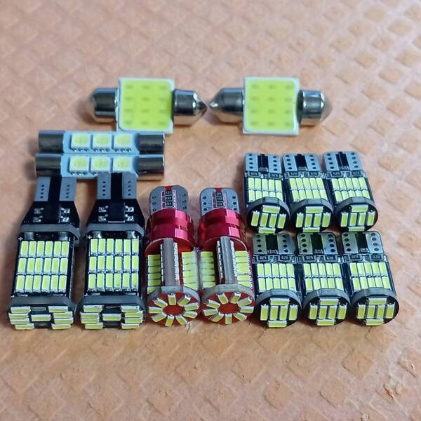 Z51系 ムラーノ 超爆光! T10 LED ルームランプ バックランプ ポジション ナンバー灯 14個セット ホワイト 日産 /45/57/f3/t31/26