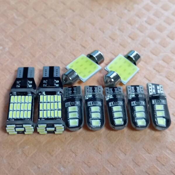 超爆光!スペーシア MK53S MK42S MK32S ルームランプ バックランプ ポジション球 ナンバー灯 T10 LED ホワイト 9個セット スズキ 45/6/t31