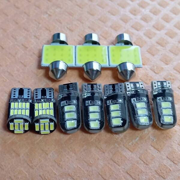 C26 セレナライダー T10 LED ルームランプセット10個セット 室内灯 ナンバー スモールライト 日産 /6/26/t31