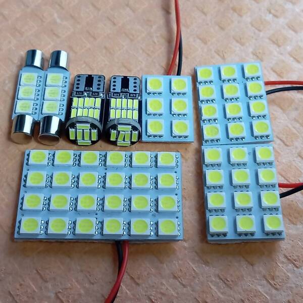 フロンクス FRONX WDB3S WEB3S ルームランプ 8個セット T10 LED 超爆光 ホワイト スズキ /s24/s12/s6/f3/26