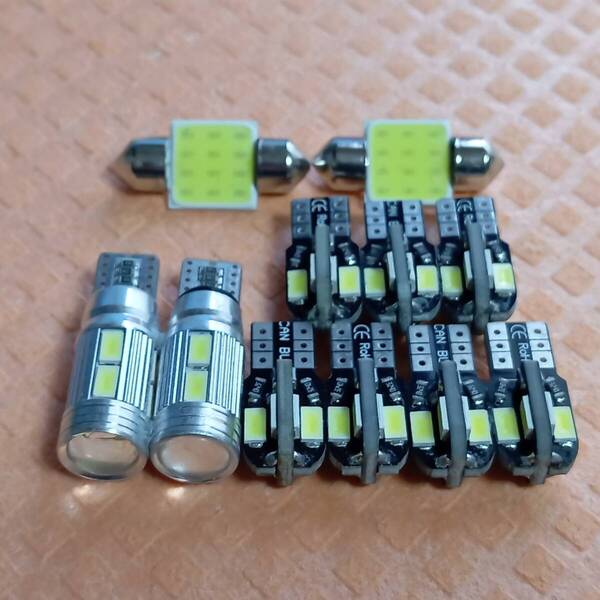 爆光11点セット! L375/385S タントカスタム ダイハツ T10 LED ルームランプ ポジション ナンバー灯 バックランプ ホワイト /10/8/t31/
