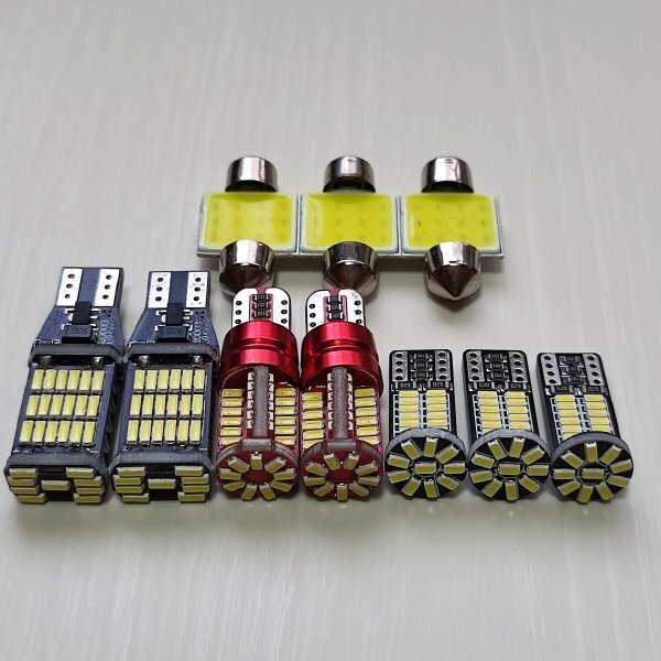 GPE XV ハイブリッド 超爆光! T10 LED ルームランプ バックランプ ポジション ナンバー灯 10個セット ホワイト スバル/45/57/34/t31