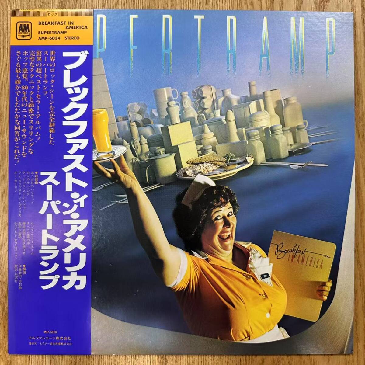 スーパートランプ ブレックファスト・イン・アメリカ 7インチシングル Amazon.co.jp: ブレックファスト・イン・アメリカ: ミュージック