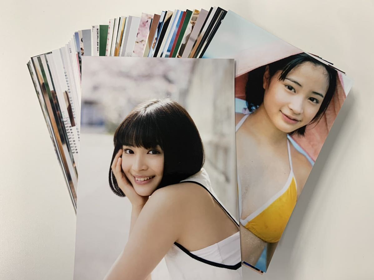 パパイヤ 真川愛A4サイズ生写真4枚セット レースクイーン パパイヤ様専用 真川愛A4サイズ生写真4枚セット レースクイーン