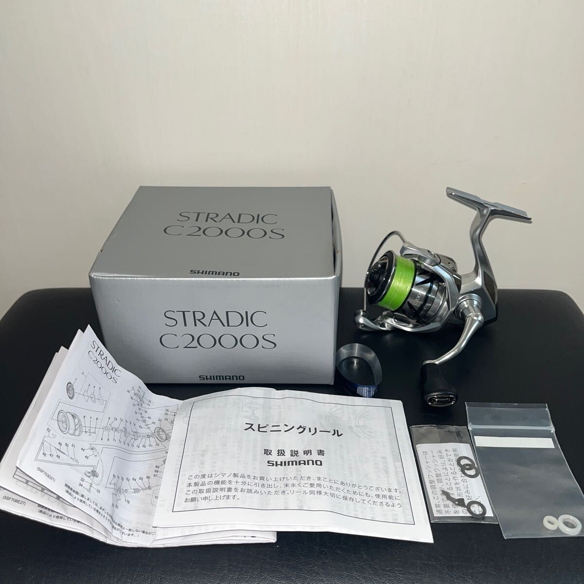 ストラディック❗新品未使用❗ 2025年最新】Yahoo!オークション -ストラディックの中古品・新品