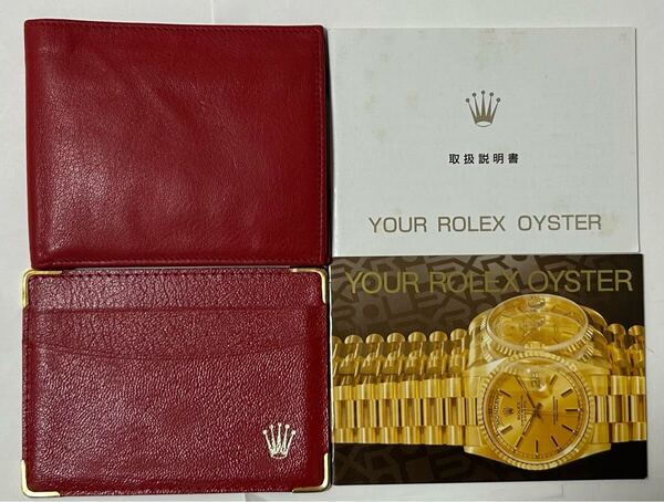 【送料込】ROLEXロレックス ロレックス純正 ノベルティ カーフレザー ・ウォレット 冊子 カードケース 4点