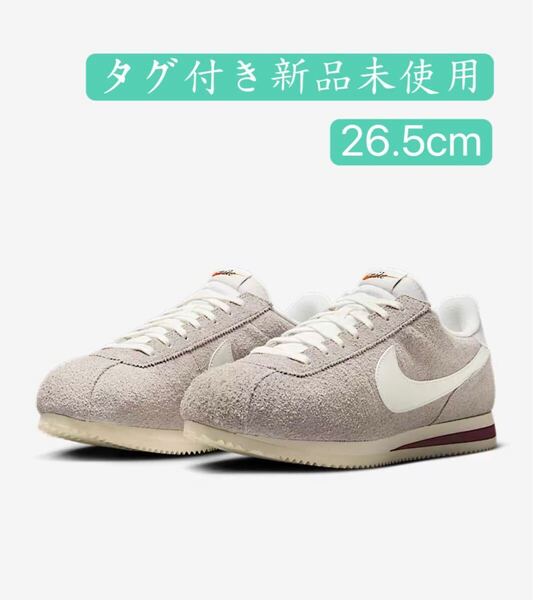 期間限定セール NIKE ナイキ コルテッツ SE スエード メンズ スニーカー シューズ HF3142-001 26.5cm