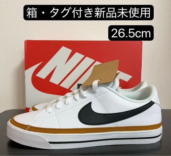 期間限定セール 日本国内正規品 NIKE ナイキ コート レガシー NN メンズ シューズ スニーカー DH3162-100 26.5cm
