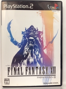 PS2『ファイナルファンタジーXII』送料安!(ゆうメールの場合)