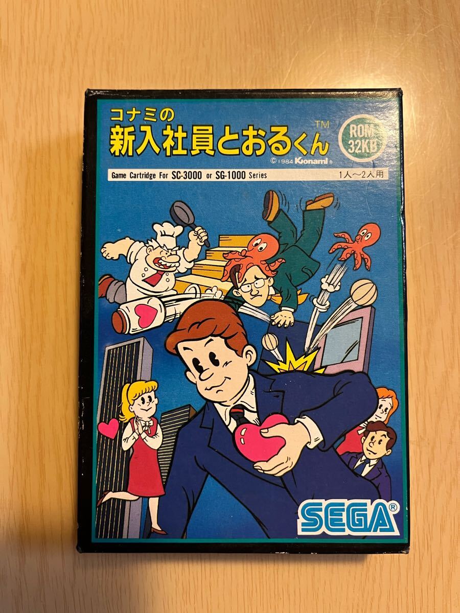 セガ コナミの新入社員とおるくん ゲームソフトのみ販売 Yahoo!オークション -「新入社員とおるくん」の落札相場・落札価格