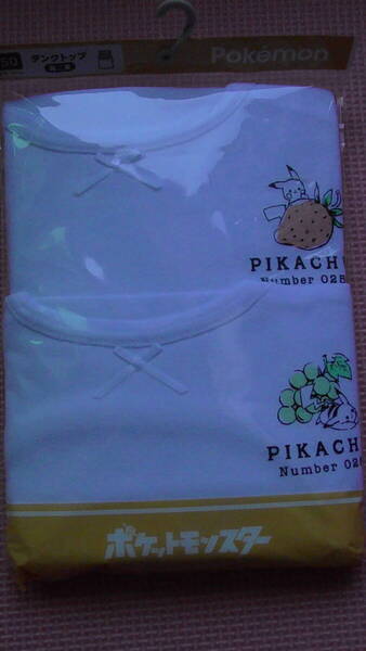 新品 150 ピカチュウ タンクトップ 2枚組 胸二重 綿100% 半袖Tシャツの下に着る袖なし肌着 女の子 ポケットモンスター 下着 夏物 送料無料