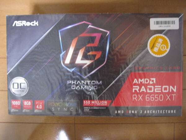 【未使用】ASRock Radeon RX6650XT Phantom Gaming D 8GB OC