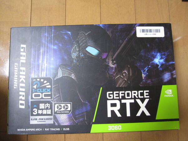 玄人志向 RTX3060 GDDR6 12GB GALAKURO GAMING GG-RTX3060-E12GB/OC/DF