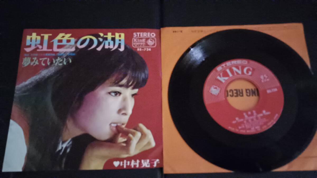 Yahoo!オークション -その他(レコード)の落札相場・落札価格