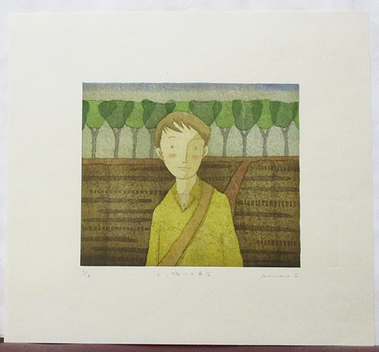 Yahoo!オークション -「敦子」(版画) (美術品)の落札相場・落札価格