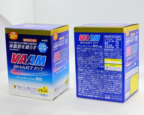 箱無し 60袋セット ヴァーム スマートフィット顆粒3.3g*30袋入 VAAM 賞味期限26年5月以降 4902705042162