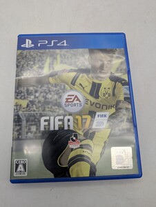 送料無料 PS4 FIFA17 プレイステーション4 PlayStation4 ゲームソフト EA SPORTS
