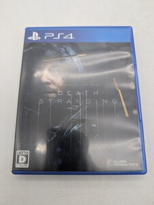 送料無料 PS4 プレイステーション4 PlayStation4 ゲームソフト DEATH STRANDING デス ストランディング
