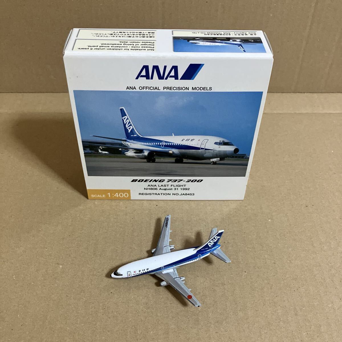 値下げ❗️1/400  全日空商事  B737-200   絶版品❗️ 1/400 B737-200 ANA ラストフライト JA8453 [NH40037] 全日空