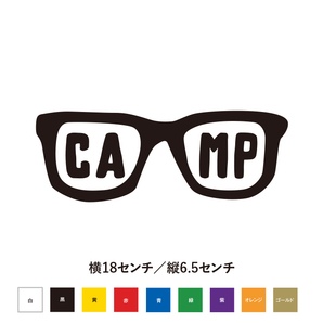 (キャンプステッカー)CAMP メガネ