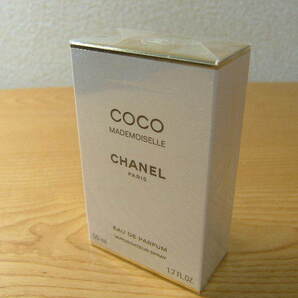シュリンク未開封品(^^ゞ 魅惑パルファム 50ml 「シャネル ココ マドモアゼル:MADEMOISELLE」EDP-SP(スプレー)_/_/ 交渉、匿名OK! _/_/