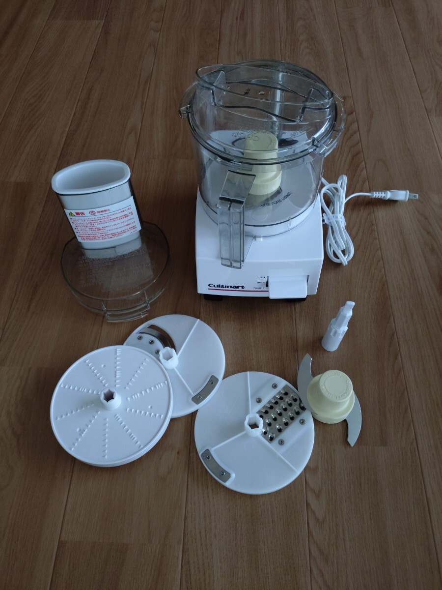 Cuisinart未使用クイジナートミキサーフードプロセッサーBPF-703J 2025年最新】Yahoo!オークション -クイジナート cuisinart