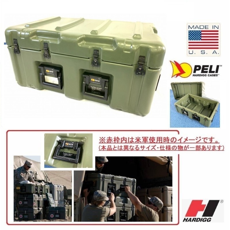 米軍基地放出品 ハードケース ツールボックス スーツケース キャスター付 Yahoo!オークション -「ペリカン ケース 米軍」の落札相場・落札価格