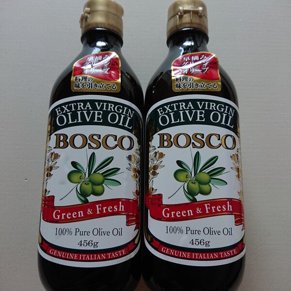 BOSCO 日清オイリオ BOSCO ボスコ エキストラバージンオリーブオイル 456g 2本