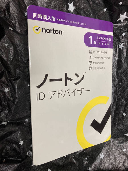 ★【即決・送料無料】◆norton◆ノートン◆ID アドバイザー◆1年◆1アカウント版◆