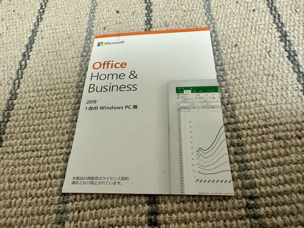 ★正規品 OEM版★★サポート可能★ Microsoft Office Home and Business 2019 パッケージ プロダクトキーカード オフィスソフト