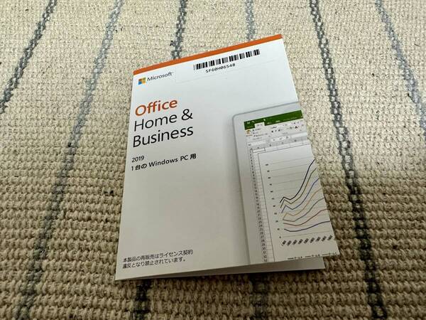 ★未認証 正規品 OEM版 サポート可能★ Microsoft Office Home and Business 2019 パッケージ プロダクトキーカード オフィスソフト