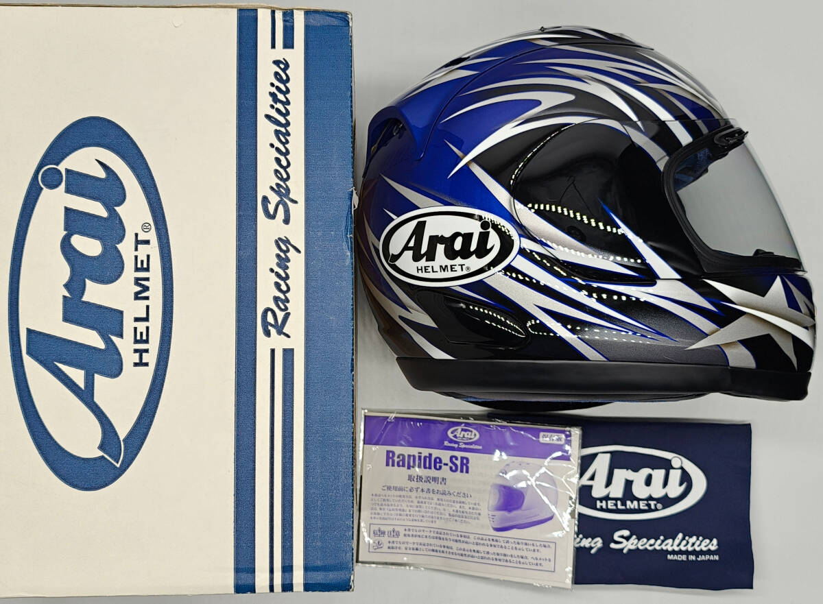 Arai ラパイドSR ステラ 青黒 フルフェイス 59-60 Lサイズ 希少 Yahoo!オークション -「アライ ラパイドsr ステラ」の落札相場