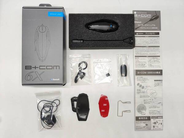 SYGN HOUSE サインハウス ビーコム B+COM SB6X Bluetooth インカム 無線 トランシーバー 174