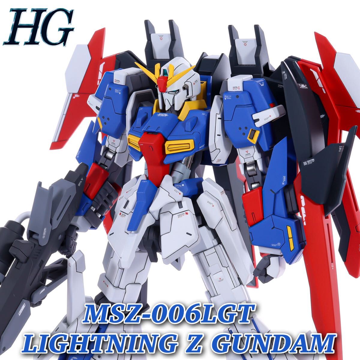 HGガンダム完成品 ガンプラまとめ売り 2025年最新】Yahoo!オークション -hg ガンダム 完成品