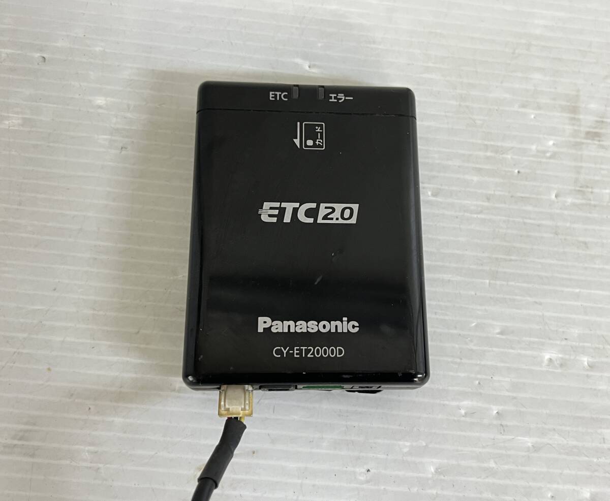 Panasonic CY-ET2000D ETC車載器 中古 2025年最新】Yahoo!オークション -cy-et2000dの中古品・新品・未