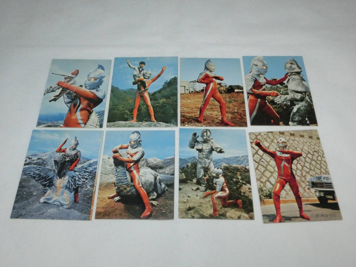 ウルトラセブンカード 79枚セット 2025年最新】Yahoo!オークション -ウルトラセブン カードの中古
