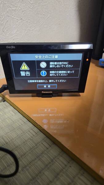 Panasonic パナソニック Gorilla CN-GP510VD ポータブルナビ