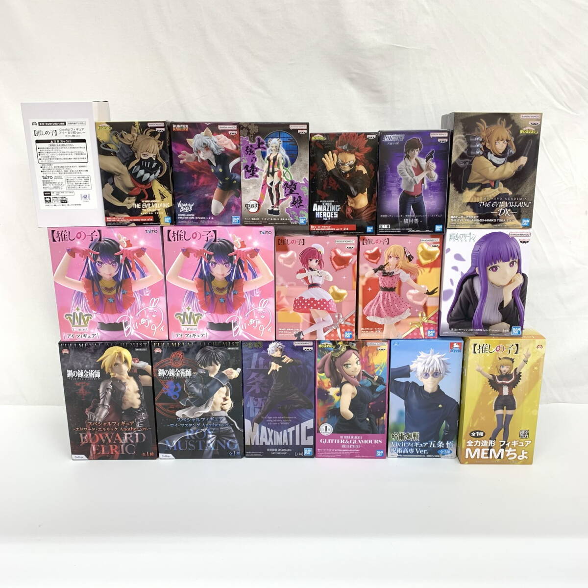 特価!プライズフィギュアまとめ売り 22体セット! 新品未開封品 Yahoo!オークション -「プライズ フィギュア まとめ売り」の落札